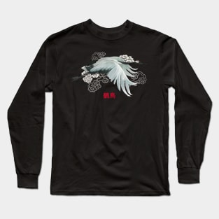 Japanese Crane Bird Flying Cloud Sky Long Sleeve T-Shirt